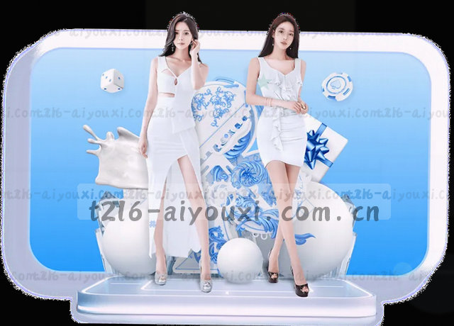 服务地图移动端数据中心视觉